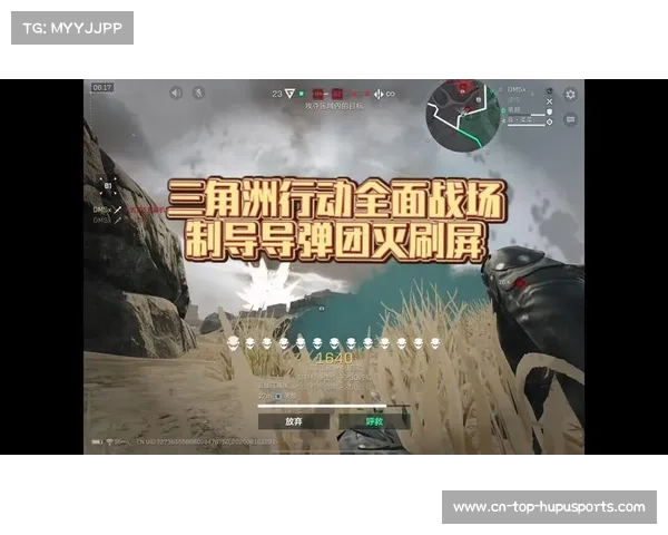 《三角洲行动》全面战场国际邀请赛12月越南开赛,国服TL战队出征