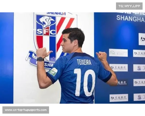 上海申花迪拜拉练安排多场热身赛，对手涵盖多国球队